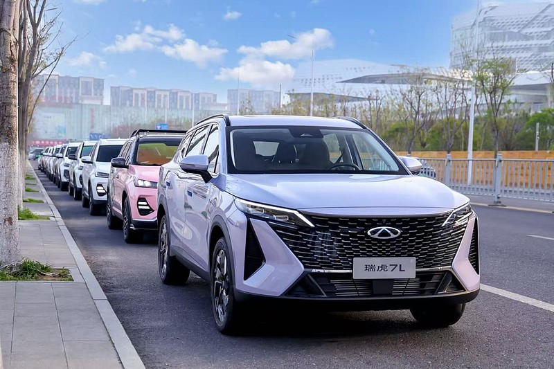 跨越山海双向奔赴 奇瑞瑞虎7 | 瑞虎5全球车友“家宴”呈新品-锋巢网