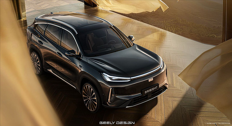 预售价13.98万元起，吉利银河M7刷新主流精品电混SUV价值天花板-锋巢网