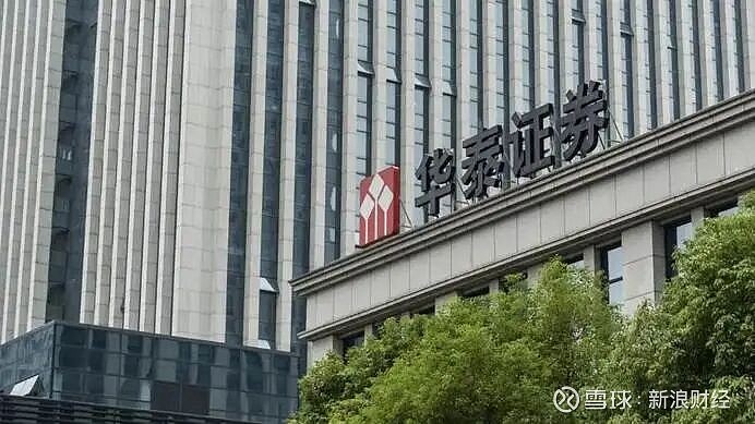 在A股成交量暴涨之际,华泰证券业绩增速为何跑输同行? 来源:市场资讯 来源:经理人杂志 作为国内龙头大券商, 华泰证券 去年的业绩表现却持续跑 ...