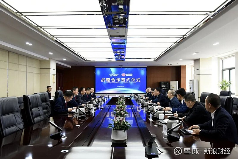 宝钛集团与中国联通陕西分公司签署战略合作协议 来源：市场资讯（来源：宝钛启明星） 4月14日上午， 中国联通 陕西省分公司与集团战略合作签约 ...