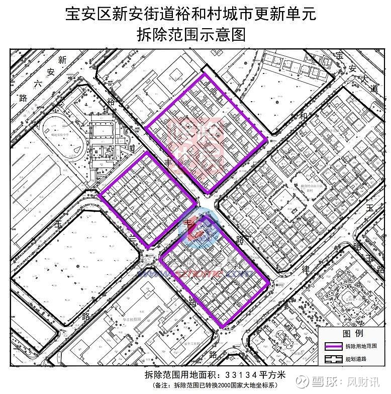 拆不动了?宝安已有17个旧改失效!9大旧改刚宣官“延期”一年 近日,宝安区城市更新接连发布多宗公告。一边是9个城市更新项目“死里逃生”,获批 ...