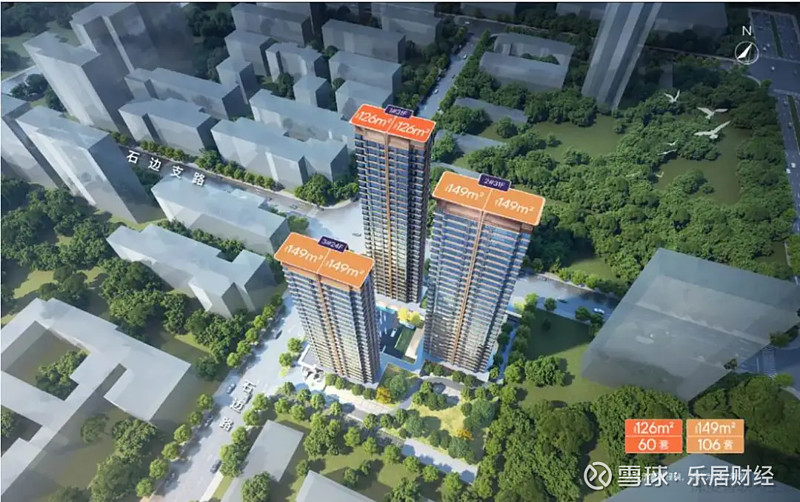 建总瑞玺值不值得入手?基于好房点评网4大评分维度的理性分析 2026 年 4 月,福州金山板块的改善型住宅市场持续升温。建总瑞玺作为仓山区金山 ...