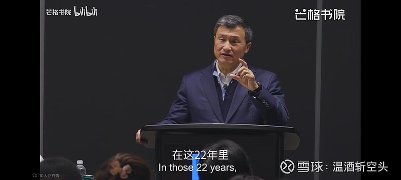 给持有爱美客的同志们来点心灵鸡汤 最近看了李录2024年在北大进行的一次演讲,里面提到了他投资 比亚迪 的案例,原文如下:“我们拥有$比亚迪 ...