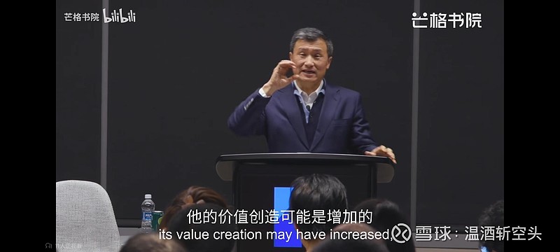 给持有爱美客的同志们来点心灵鸡汤 最近看了李录2024年在北大进行的一次演讲,里面提到了他投资 比亚迪 的案例,原文如下:“我们拥有$比亚迪 ...
