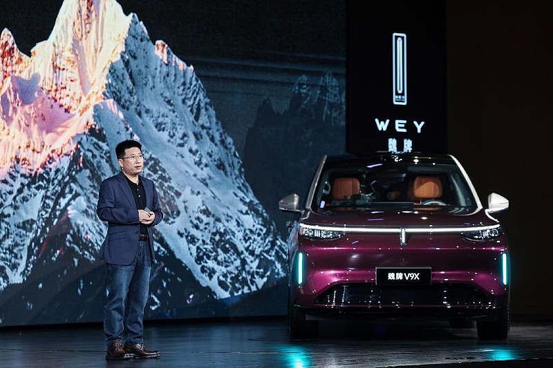 归元S技术发布会暨魏牌V9X预售发布会圆满举行，预售价格37.18万元起！-锋巢网