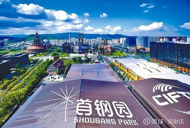首钢・璟瑞长安|京西纯洋房样板间开放,好房子 Ultra 实景献映 样板间开放即引爆京西楼市——当长安街的稀贵占位遇上纯粹低密洋房，当极质产品 ...