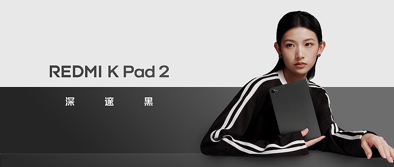 宣战游戏赛道，REDMI 新一代性能魔王 K90 Max 正式发布-锋巢网