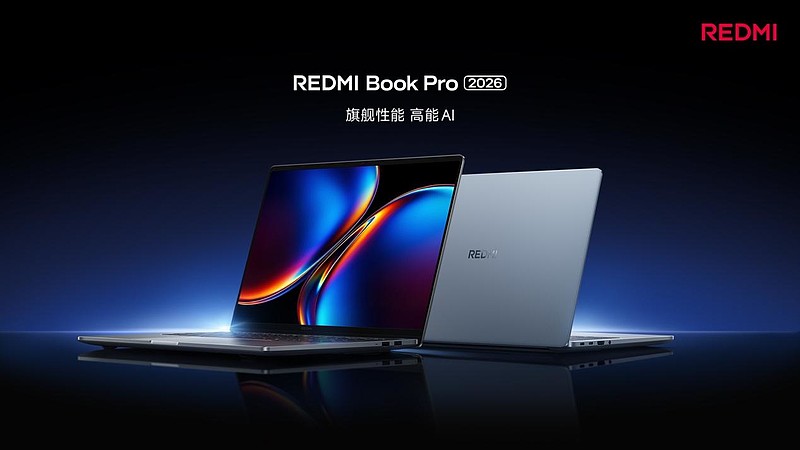 宣战游戏赛道，REDMI 新一代性能魔王 K90 Max 正式发布-锋巢网