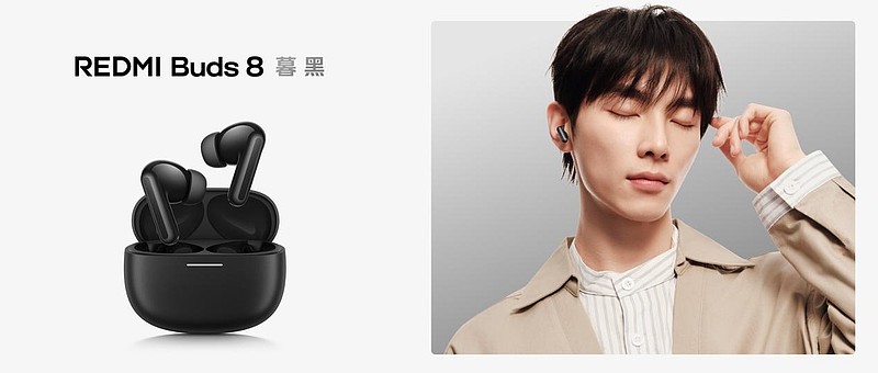 宣战游戏赛道，REDMI 新一代性能魔王 K90 Max 正式发布-锋巢网