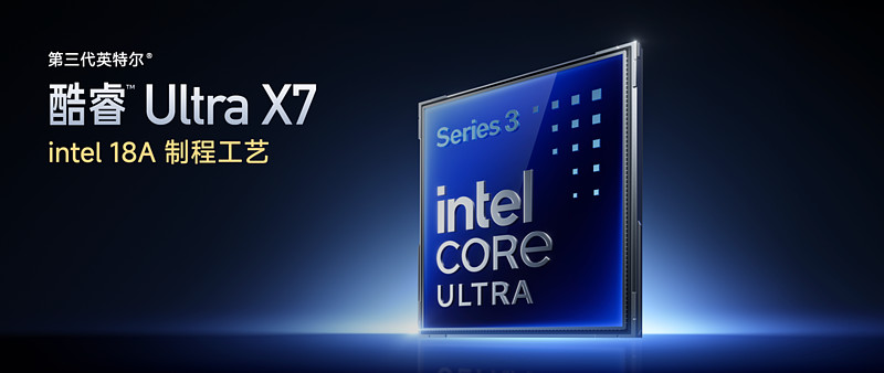 宣战游戏赛道，REDMI 新一代性能魔王 K90 Max 正式发布-锋巢网