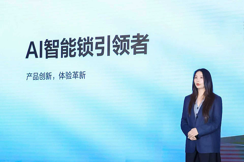 让AI走进生活！2026萤石品牌新品发布会落幕 全场景新品驱动智能落地 4月21日，全球领先的安全智能生活品牌萤石在杭州正式举办2026品牌 ...