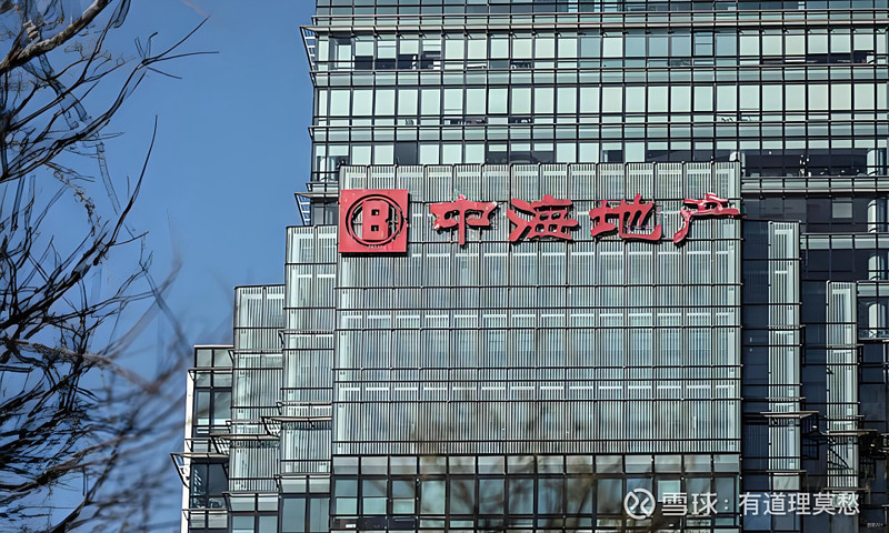 中海构建起，新的行业领先！ 01 地产行业的复苏和向好， 伴随着两个重要的转折时刻。 首先，是市场层面的复苏， 更好的销售业绩伴随购房者的回归 ...