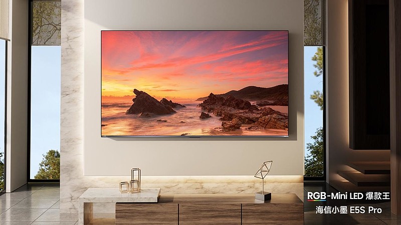 好电视的新答案！海信小墨E5S系列正式发布-锋巢网