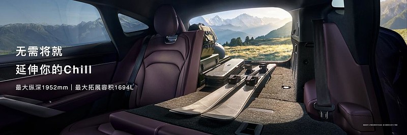 鴻蒙智行春季新品發(fā)布會，多款重磅新品正式上市、開啟預訂-鋒巢網(wǎng)