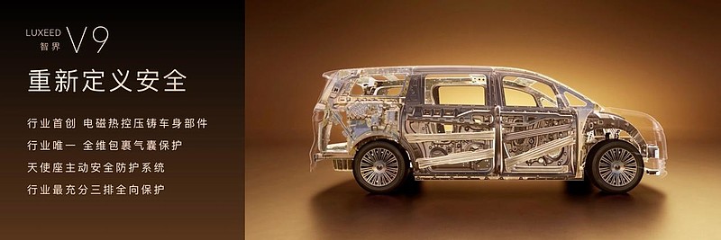 鴻蒙智行春季新品發(fā)布會，多款重磅新品正式上市、開啟預訂-鋒巢網(wǎng)