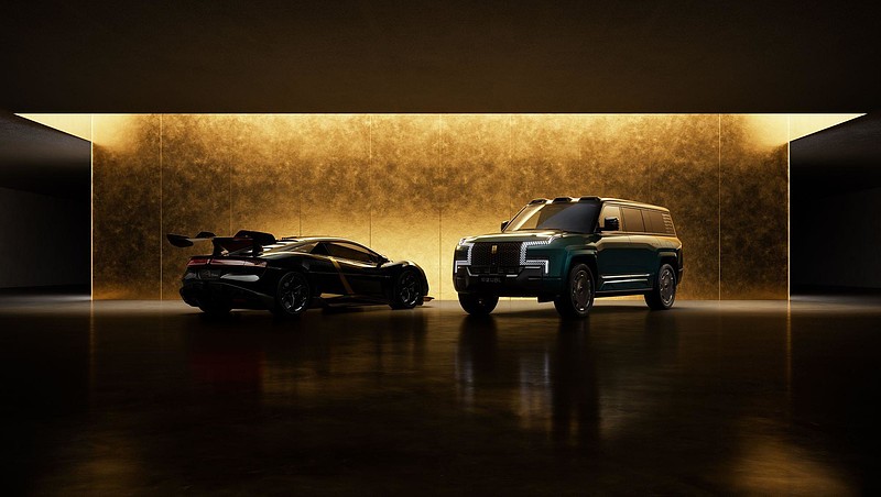 仰望U9X量产高定与U8L鼎藏版北京车展全球首秀-锋巢网