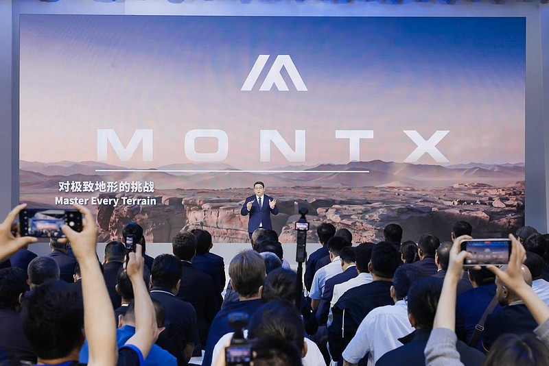 未来 从此领程｜广汽领程2026北京车展全球发布会圆满举行-锋巢网