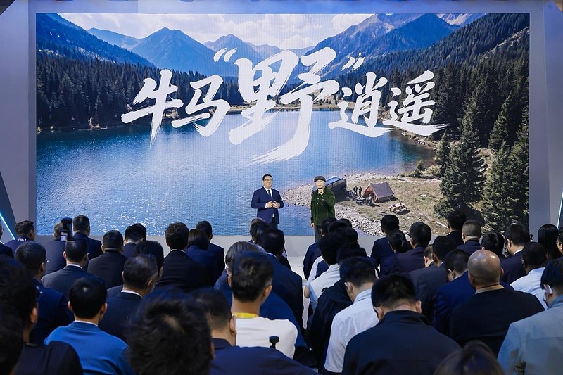 未来 从此领程｜广汽领程2026北京车展全球发布会圆满举行-锋巢网