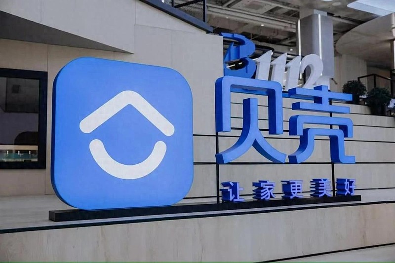 贝壳左东华:一线城市企稳、二手房市场领跑,楼市有望理性复苏 中房报记者 李红梅 北京报道今年一季度,中国房地产市场继续呈现修复态势,主要体现为 ...