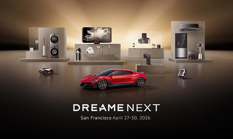 0.9秒破百！追觅硅谷发布会首日：火箭车携6大关键技术震撼登场-锋巢网