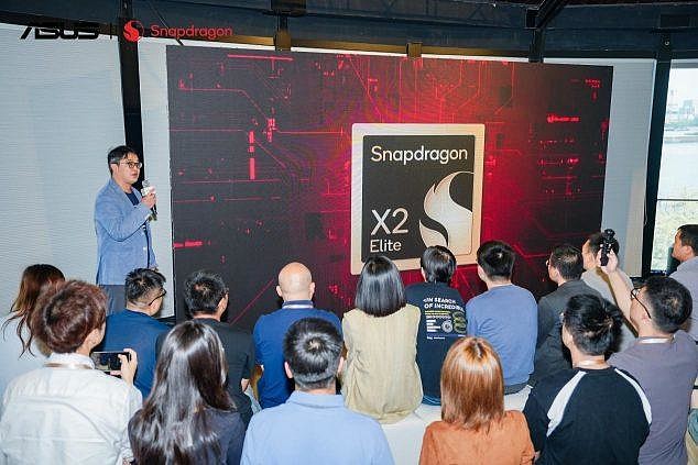 重塑移动办公！全新华硕灵耀Air系列、ProArt 骁龙版震撼首发-锋巢网