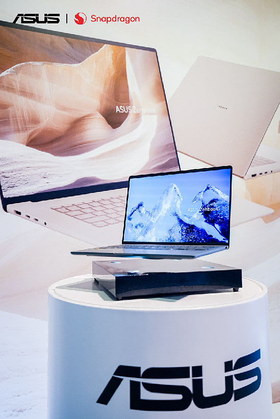 重塑移动办公！全新华硕灵耀Air系列、ProArt 骁龙版震撼首发-锋巢网