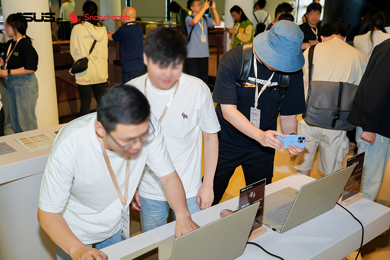 重塑移动办公！全新华硕灵耀Air系列、ProArt 骁龙版震撼首发-锋巢网