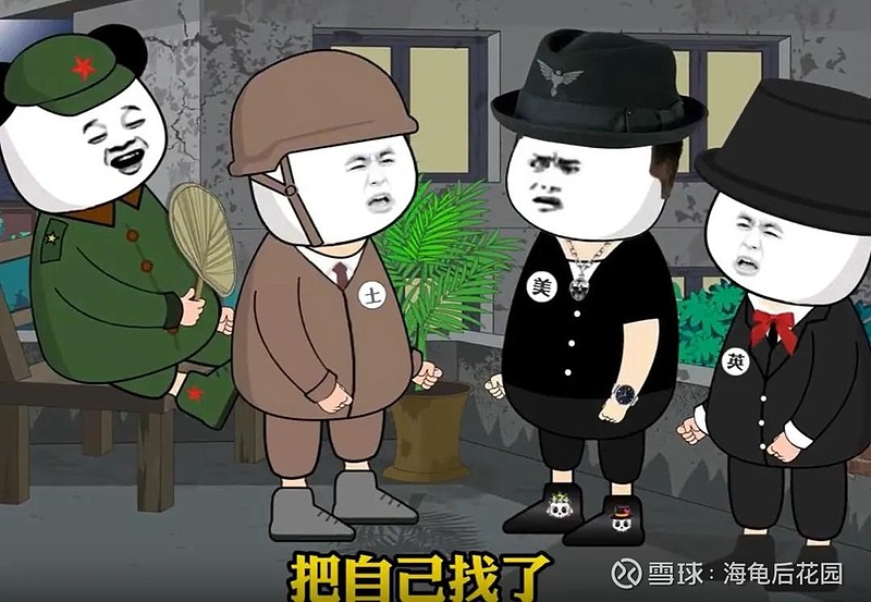 一个微妙的小平衡！  第2张