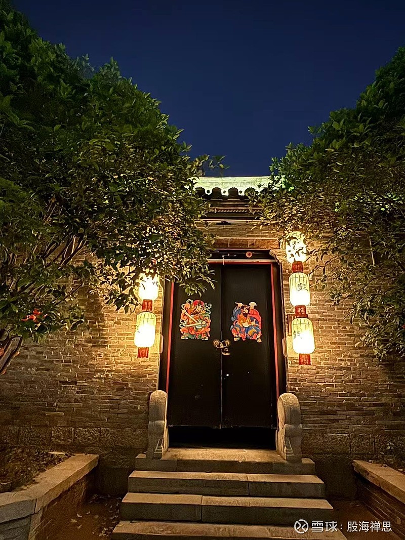 市场风格有切换苗头！ 昨日没有写文章，因为从徐州回成都太晚。终于结束了十三天的行程，看了不一样的风景。虽然所去之处并非热门景点，但胜在清幽小众 ...