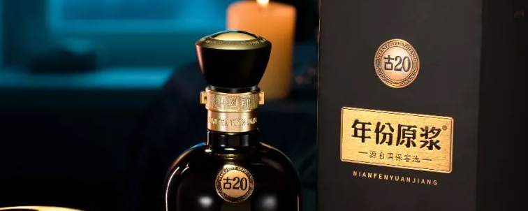 古井贡酒：35亿净利润背后的真相，比你想的更积极看完古井贡酒的2025年
