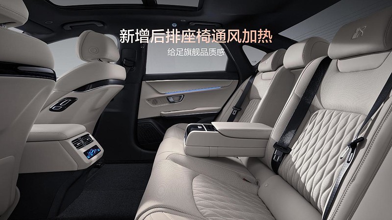比亚迪汉EV闪充版携12大升级上市，售价17.98万～18.78万元-锋巢网