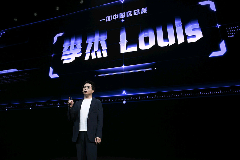 游戏性能旗舰最强之选，一加 Ace 6 至尊版国补到手价2999元起-锋巢网