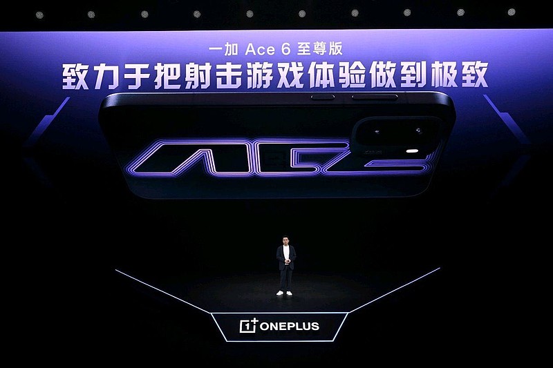 游戏性能旗舰最强之选，一加 Ace 6 至尊版国补到手价2999元起-锋巢网