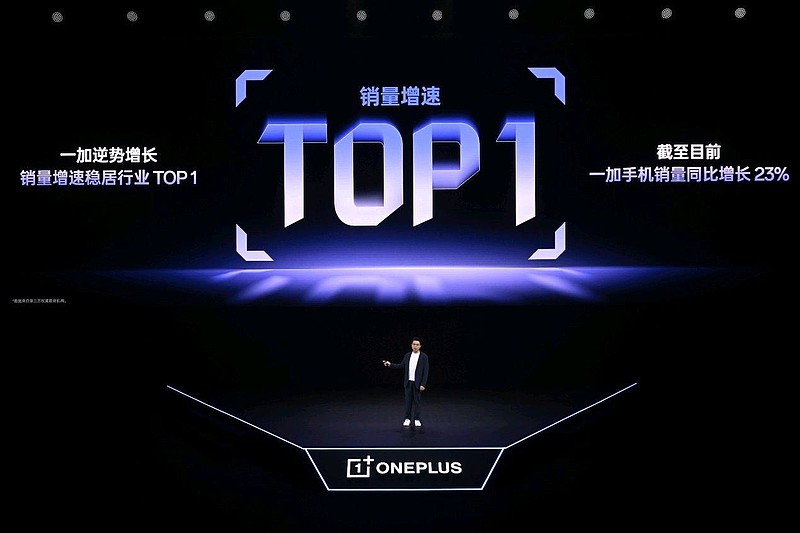 游戏性能旗舰最强之选，一加 Ace 6 至尊版国补到手价2999元起-锋巢网