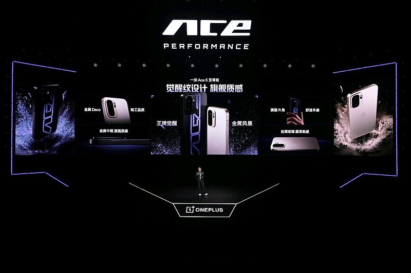 游戏性能旗舰最强之选，一加 Ace 6 至尊版国补到手价2999元起-锋巢网