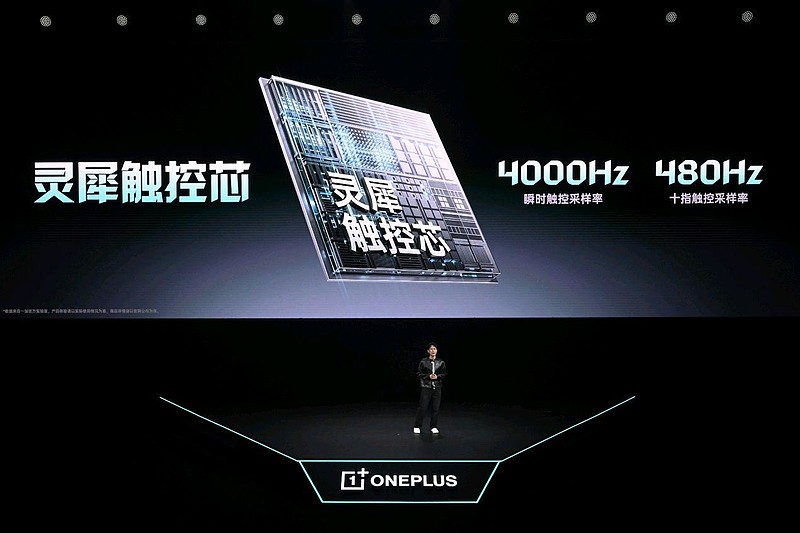 游戏性能旗舰最强之选，一加 Ace 6 至尊版国补到手价2999元起-锋巢网
