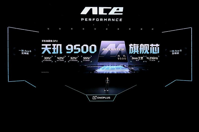 游戏性能旗舰最强之选，一加 Ace 6 至尊版国补到手价2999元起-锋巢网