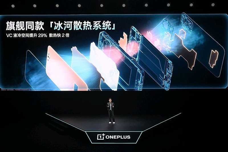 游戏性能旗舰最强之选，一加 Ace 6 至尊版国补到手价2999元起-锋巢网