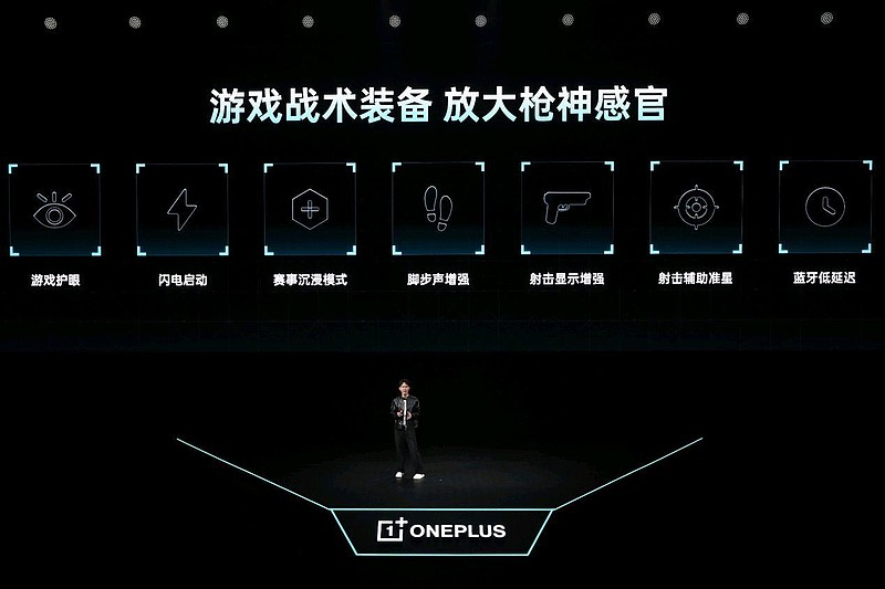 游戏性能旗舰最强之选，一加 Ace 6 至尊版国补到手价2999元起-锋巢网