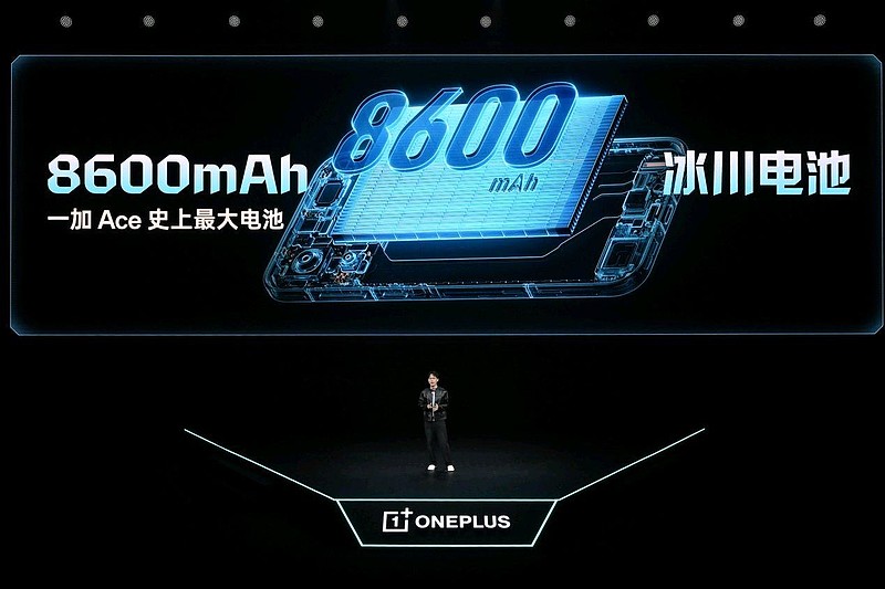 游戏性能旗舰最强之选，一加 Ace 6 至尊版国补到手价2999元起-锋巢网