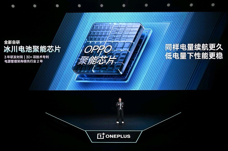 游戏性能旗舰最强之选，一加 Ace 6 至尊版国补到手价2999元起-锋巢网