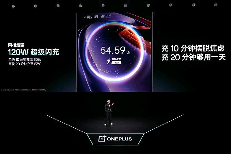 游戏性能旗舰最强之选，一加 Ace 6 至尊版国补到手价2999元起-锋巢网