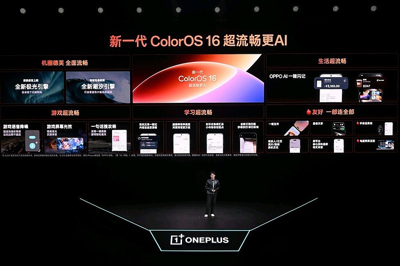 游戏性能旗舰最强之选，一加 Ace 6 至尊版国补到手价2999元起-锋巢网