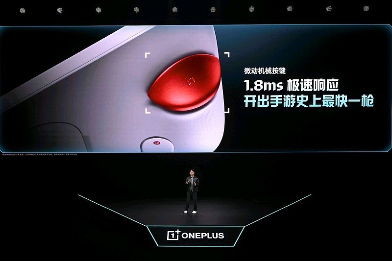 游戏性能旗舰最强之选，一加 Ace 6 至尊版国补到手价2999元起-锋巢网