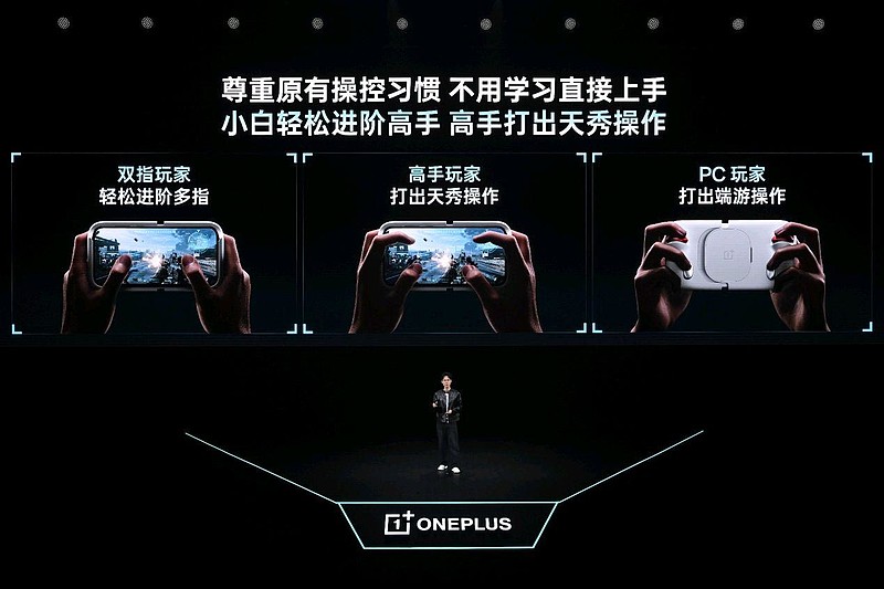 游戏性能旗舰最强之选，一加 Ace 6 至尊版国补到手价2999元起-锋巢网