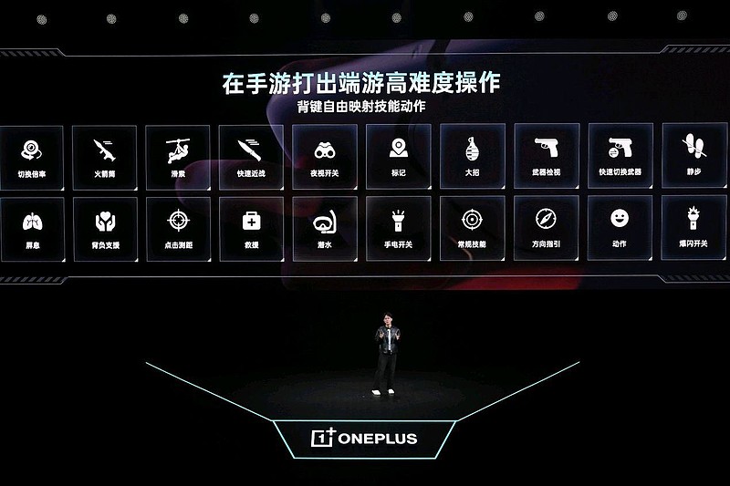 游戏性能旗舰最强之选，一加 Ace 6 至尊版国补到手价2999元起-锋巢网