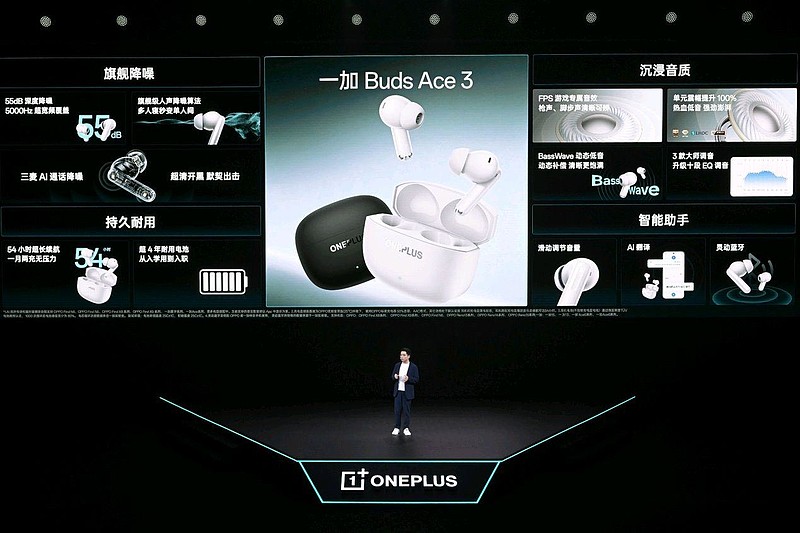 游戏性能旗舰最强之选，一加 Ace 6 至尊版国补到手价2999元起-锋巢网