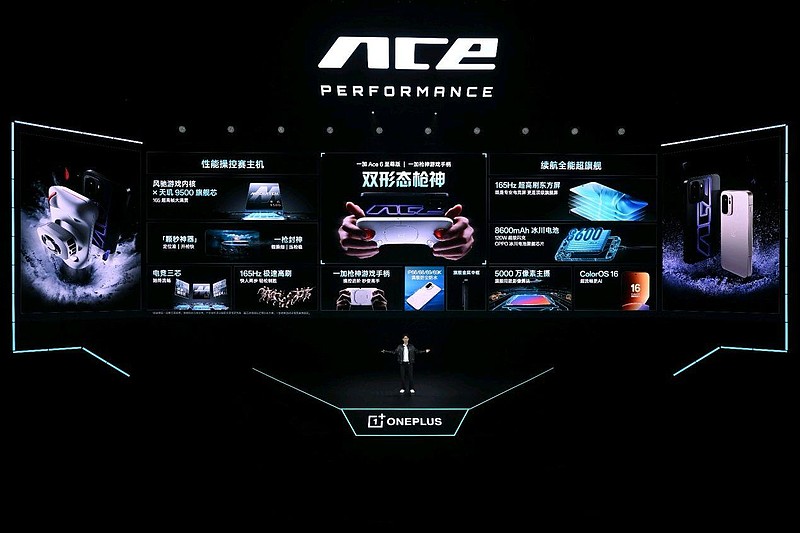 游戏性能旗舰最强之选，一加 Ace 6 至尊版国补到手价2999元起-锋巢网