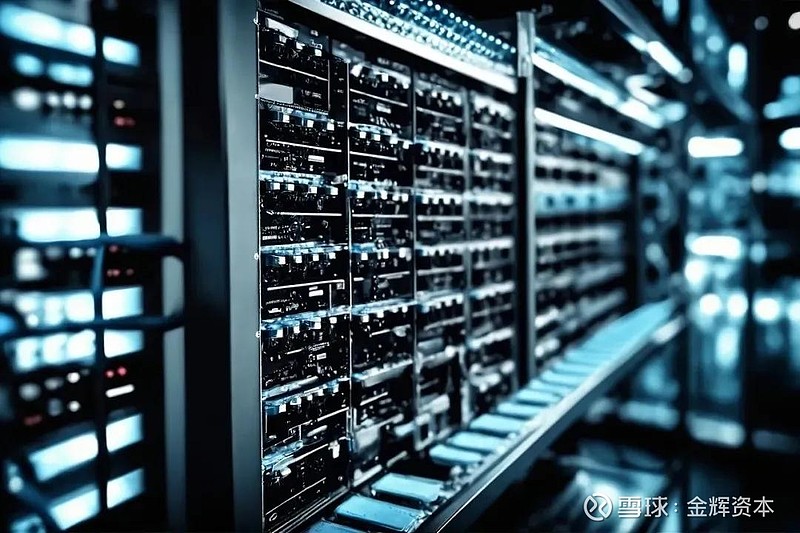 基流科技递表港交所:独立AI算力第一股,叩开算力基础设施资本化新大门 >>2026年4月29日,上海基流科技正式向港交所递交主板上市申请,由 ...