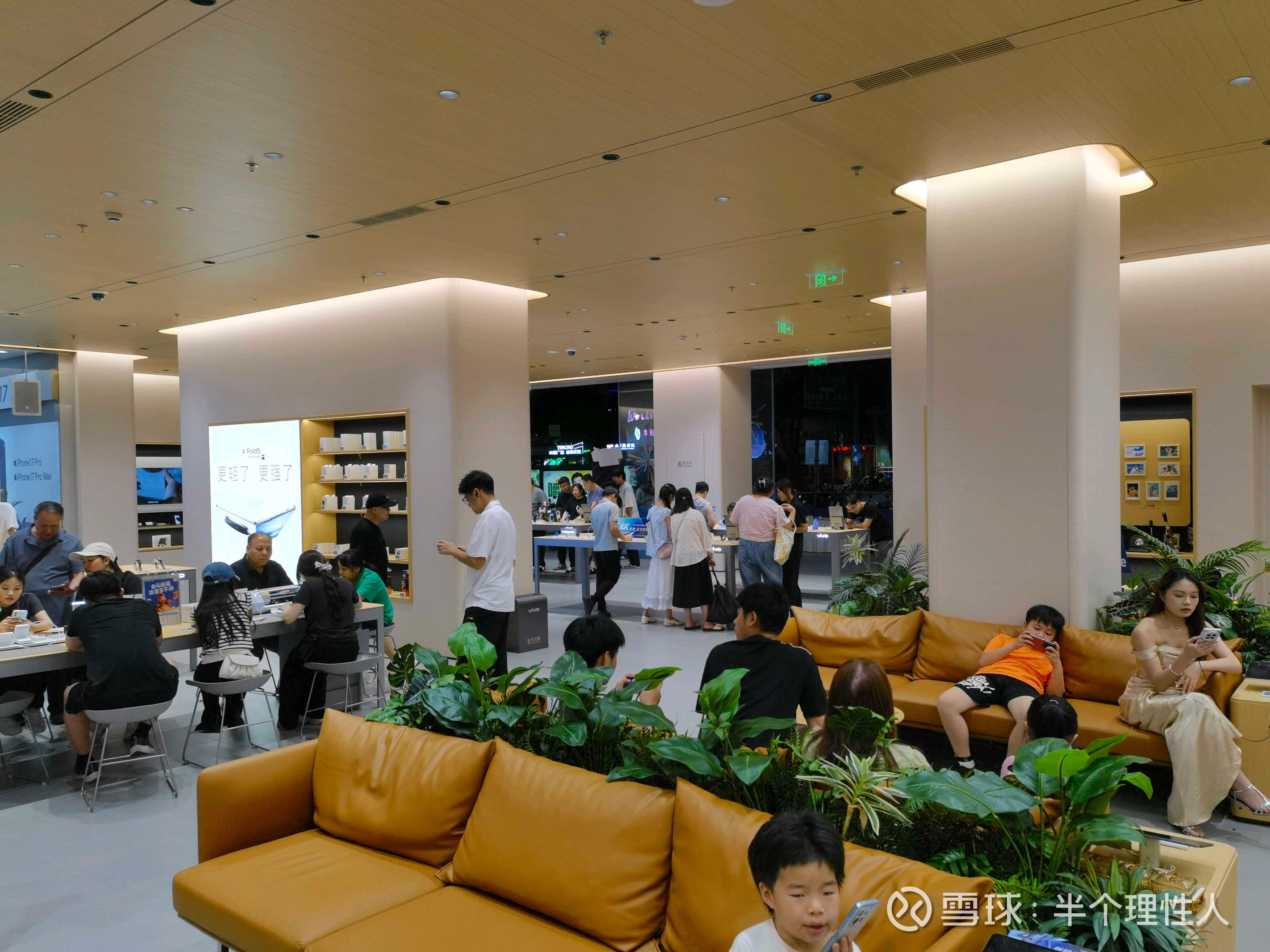 提问 / 上文配图 8